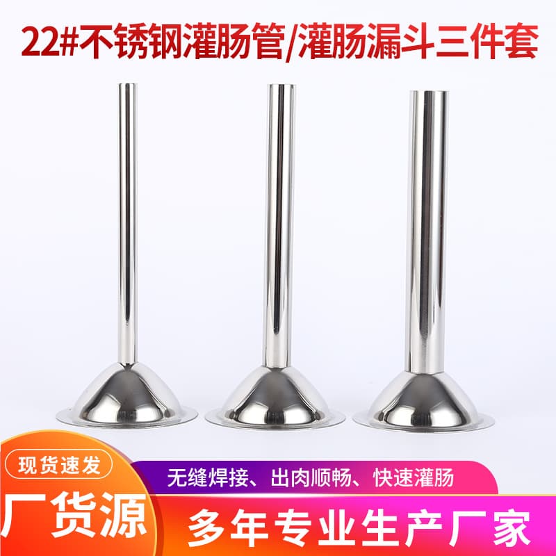 22-Piece Stainless Steel Set, Meat Grinder with Sausage Filling Funnel and Casing Tube for Pork Casings
