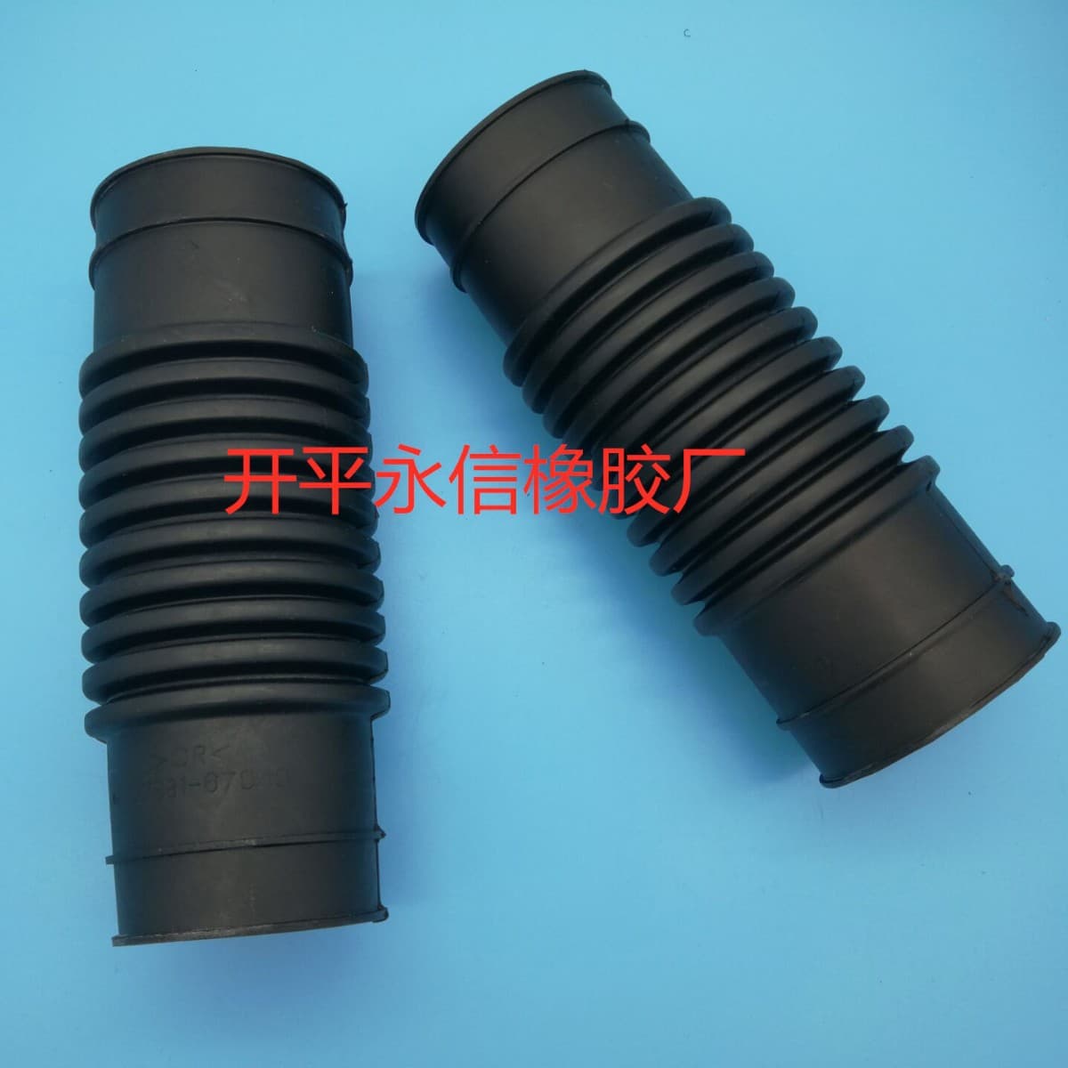 17881-67040 Factory Direct High Quality Air Tube Shock Absorber Air Spring