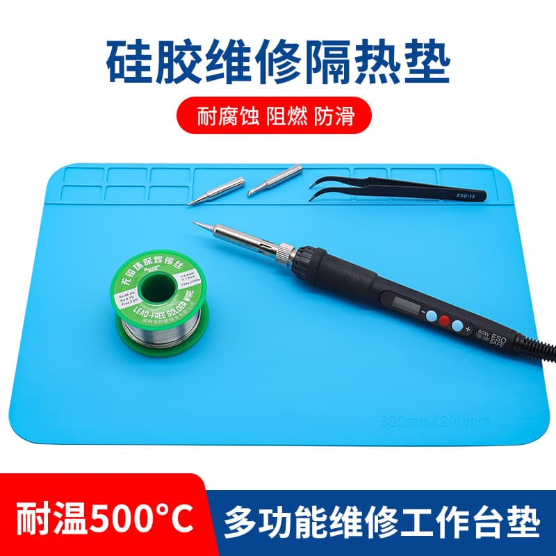 New silicone repair insulation mat, high temperature resistant, waterproof, anti-static work table mat, mobile phone computer electronic repair mat