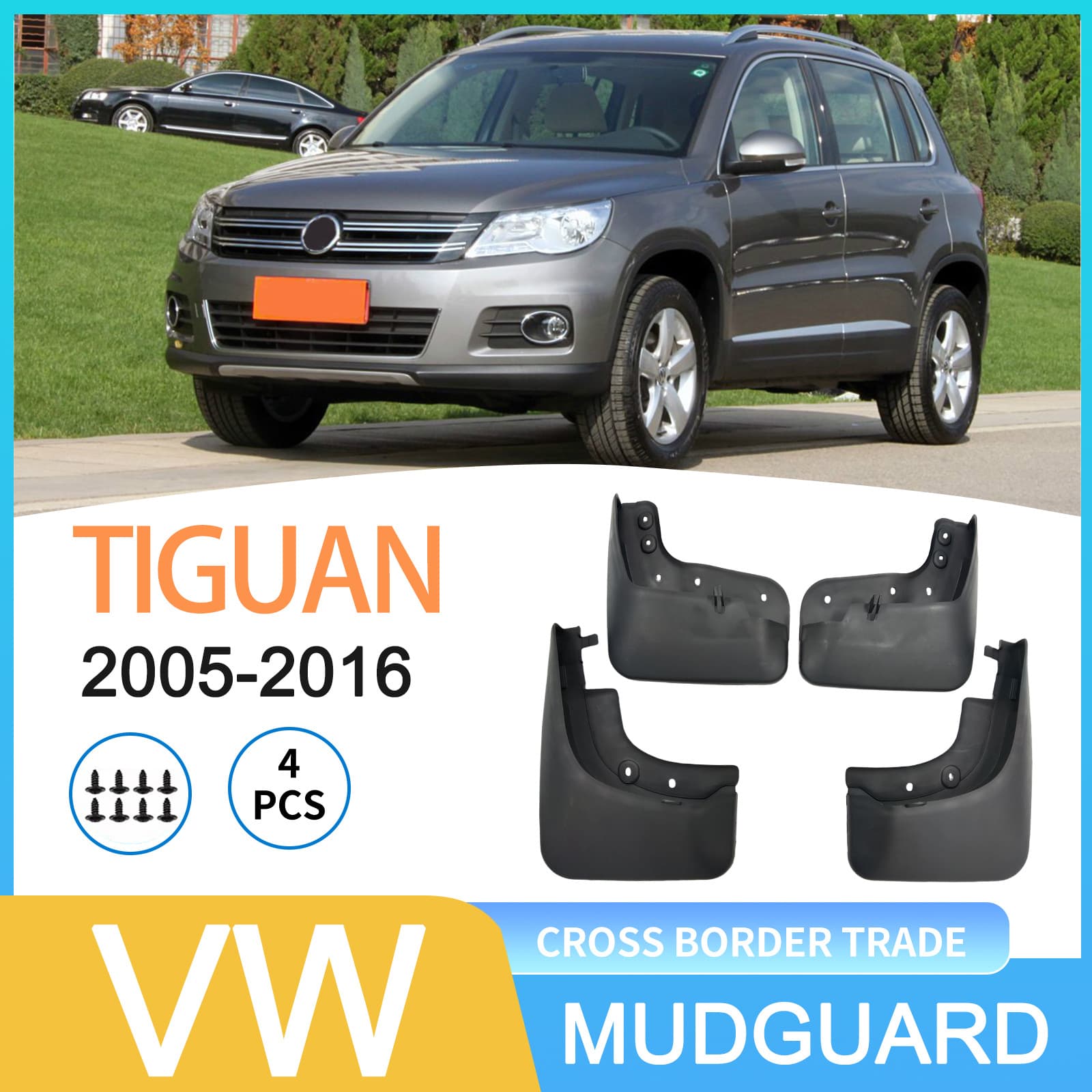 Compatible with Volkswagen Tiguan 2005-2016 Cross-border Auto Tire Mud Flaps Drop Shipping
