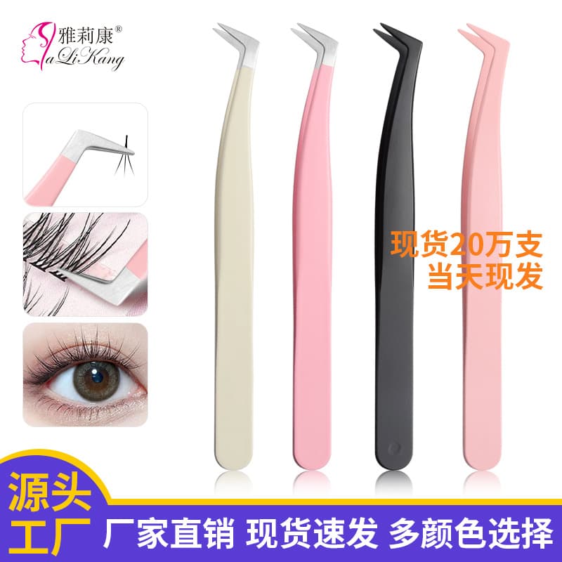 Stainless Steel Eyelash Curler Tweezers for Lash Extensions, Blooming Tweezers, Gold Feather Clamp, Seven-Character Eagle Beak Lash Tweezers