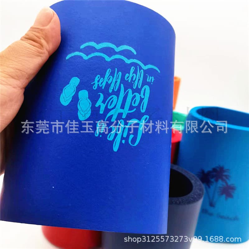 Factory Produces NBR Sponge Can Sleeves, Rubber-Plastic Coke Cup Sleeves, Smooth Rubber-Plastic Tubes - Bulk Orders Preferred