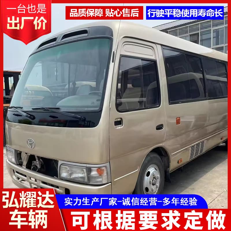 21-seat Toyota Coaster minibus with automatic doors, 19-23 seat used and refurbished minibuses