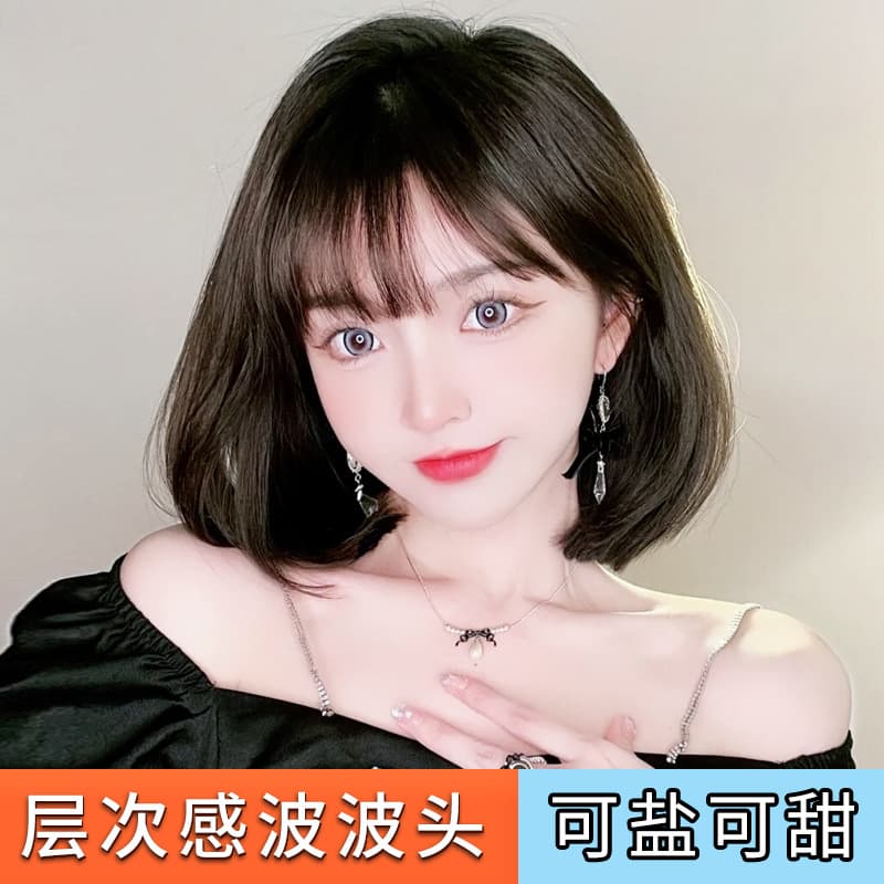 Wig real hair full headgear female real hair round face medium long hair bobo headgear bald head chemotherapy wig set wholesale