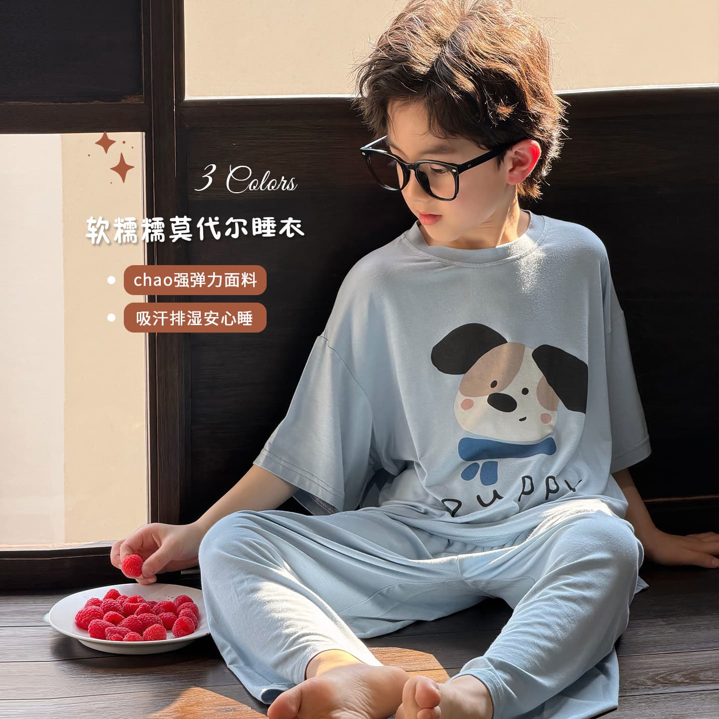 Boys' Pajamas Children's Homewear Set Summer 2026 New Style for Middle and Older Kids Thin Loose Fit