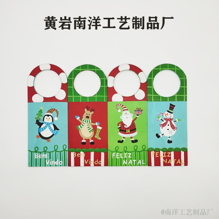 Christmas cartoon cross-border Christmas hanging tags, wooden plaques, decorative pendants, printed keychains, cute