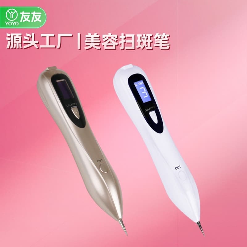 Alibaba-1688 product cannot be viewed or has been removed