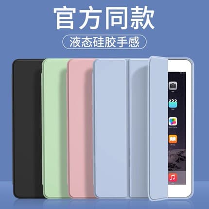 Huawei MatePad pro 13.2 Protective Case 2023 Soft Shell Tablet Cover Leather Style Business Design Anti-Fall Popular Elements