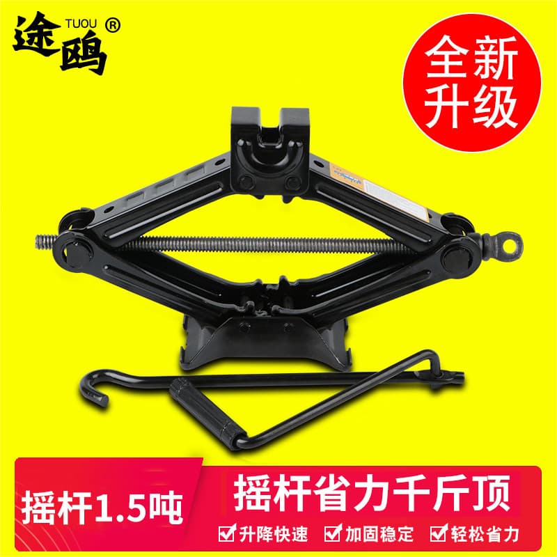 Industrial Hydraulic Jack 10 Ton Capacity Double Piston Pump High Pressure Oil Pump Hydraulic Equipment For Lifting Lowering