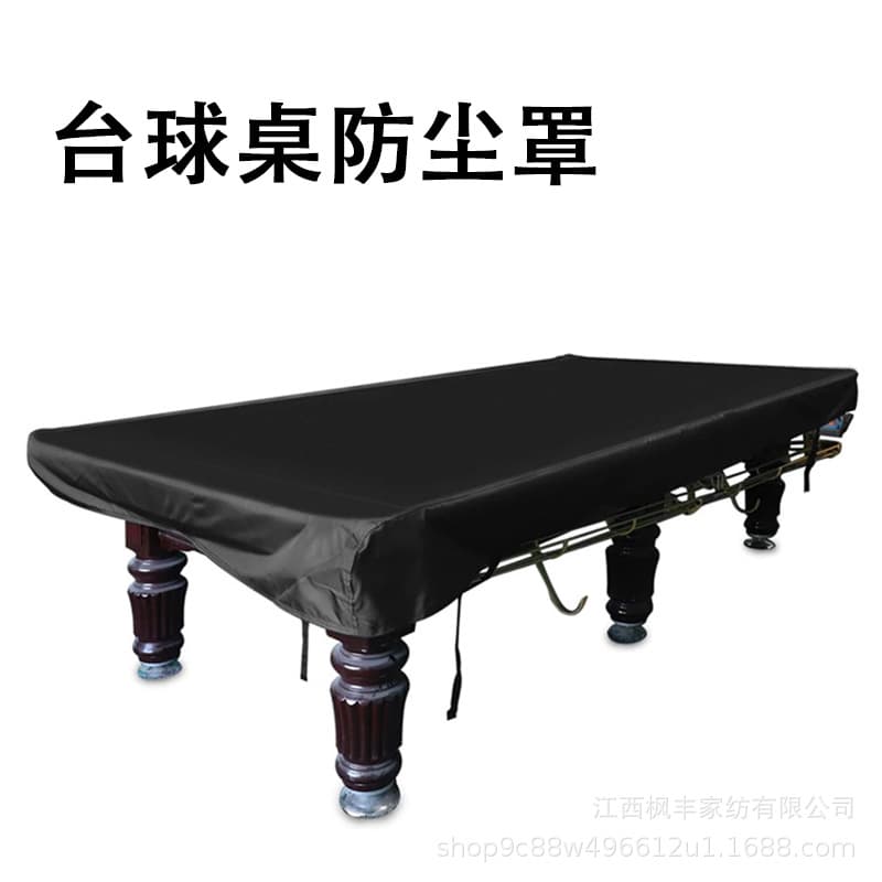 Billiard Table Cover Outdoor Waterproof Sunshade Furniture Cover Dust Cover 210D Oxford Cloth Rainproof Billiard Cover Black