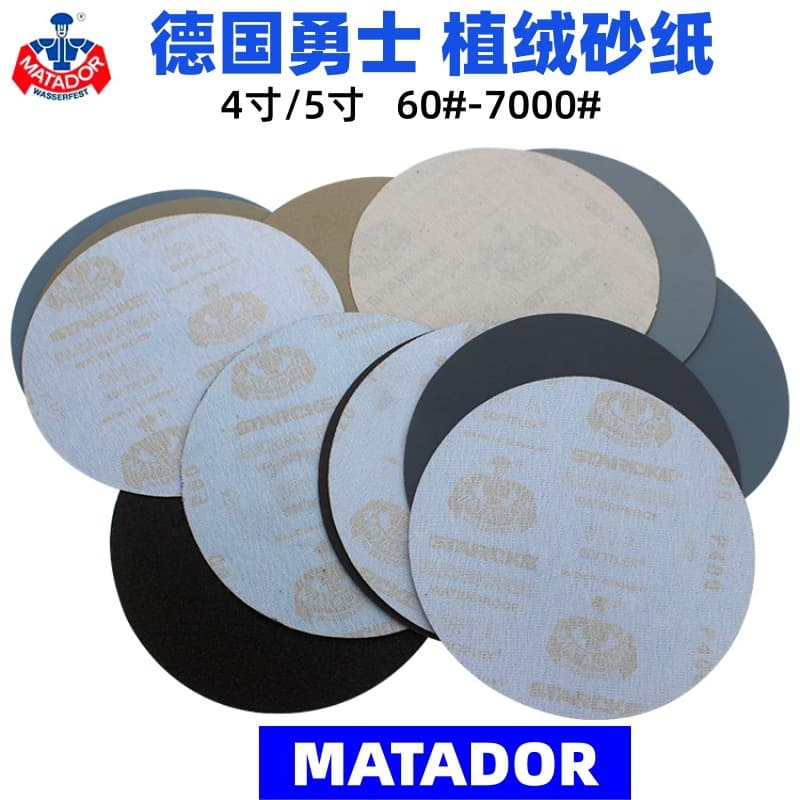 German Warrior Flocked Sandpaper 4inch / 5inch Round Sandpaper for Polishing and Grinding of Antique Jewelry, Jade, Musical Instruments, and Root Carvings