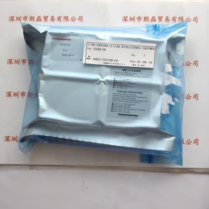 HAMAMATSU Silicon Photodiode S3588-09