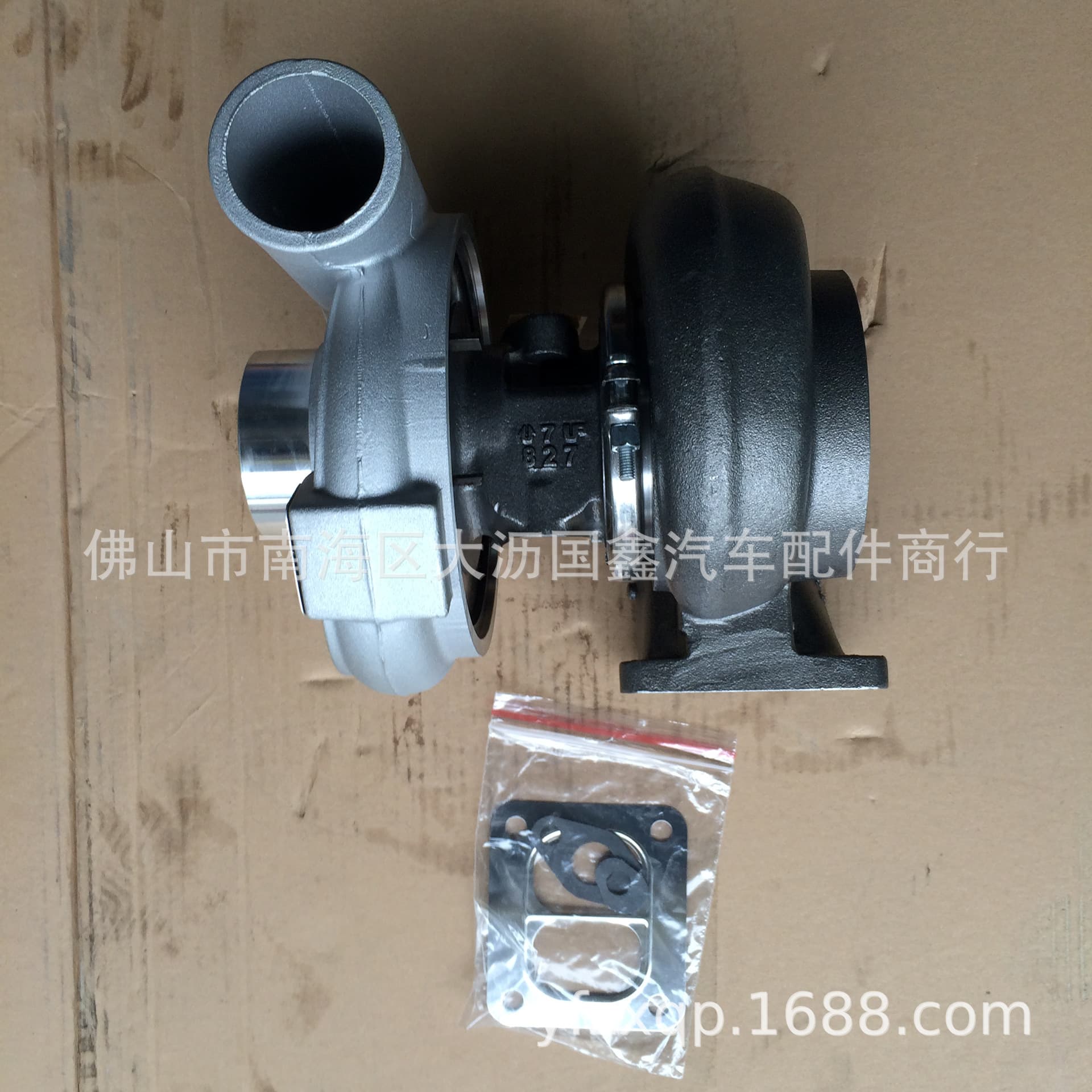 Turbocharger for Mitsubishi 8DC9 Engine, Concrete Mixer Truck, 49188-01651, FUSO