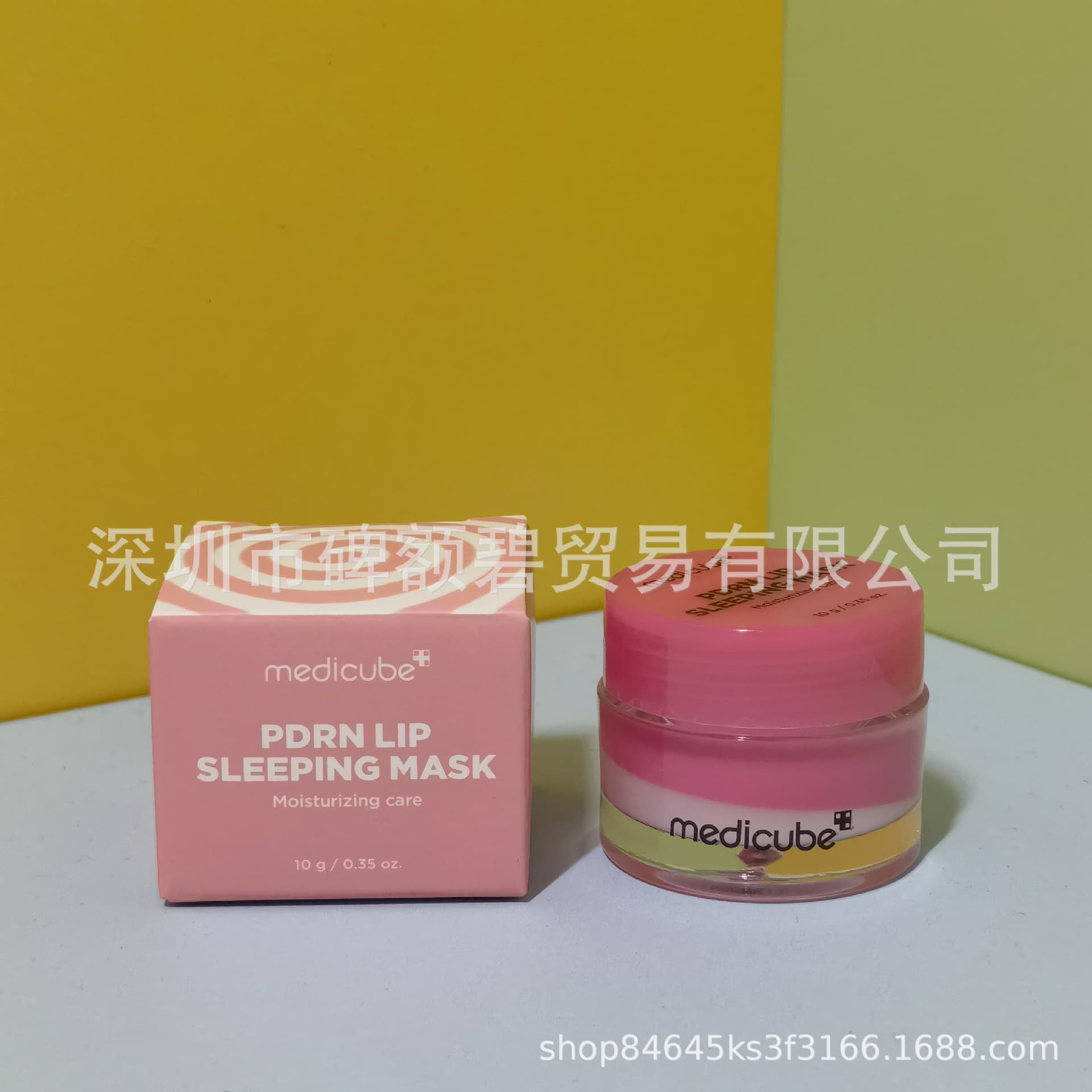 Cross-border independent site medicube Collagen overnight pack peel mask Collagen