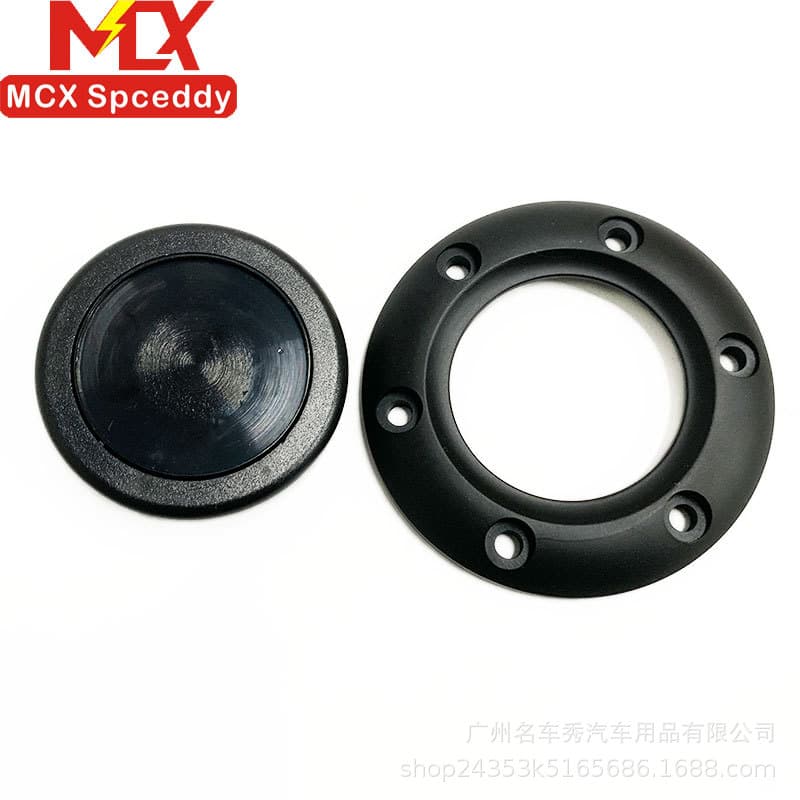 Car modified steering wheel horn cover, universal horn cover, horn switch fixed cover, 70MM hole spacing