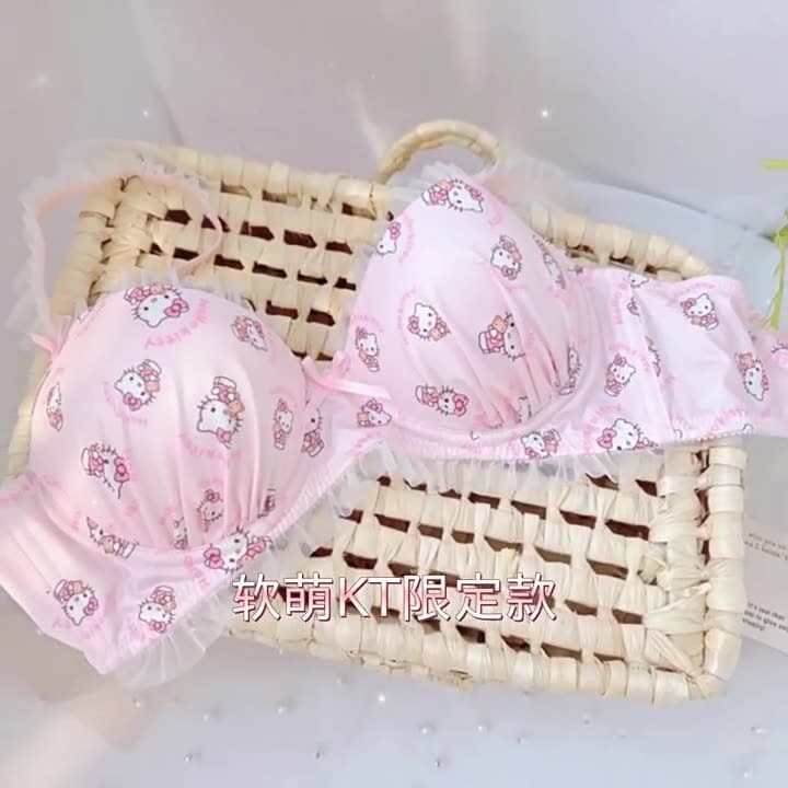 New Sexy Butterfly Lingerie Set for Women, Push-Up Bra for Small Bust, Wire-Free, Anti-Sagging, Lifting Support Bra