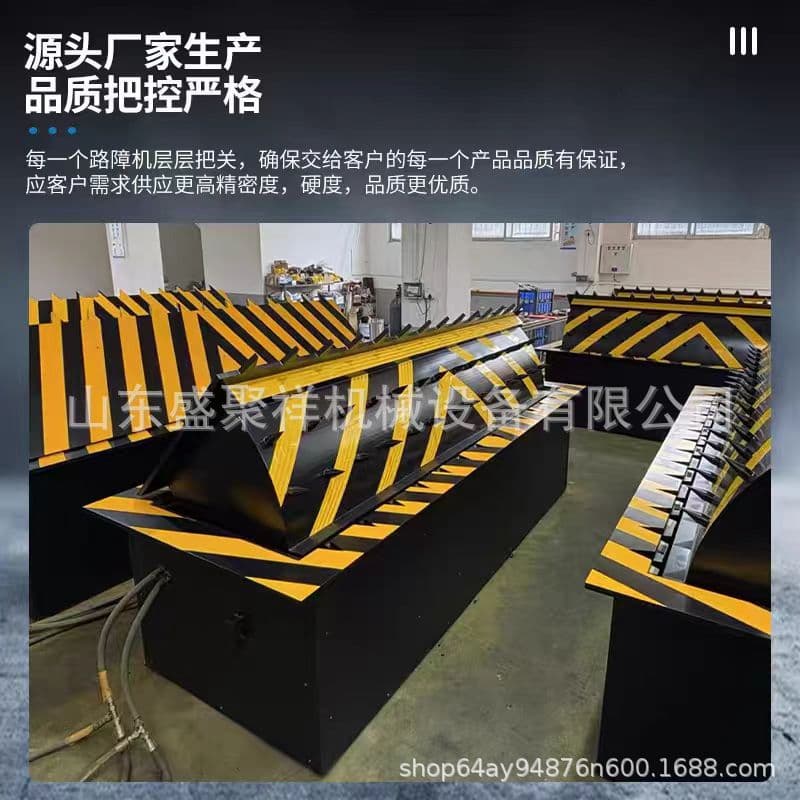 Vehicle interception, car blocking machine, fully automatic remote-controlled roadblock machine, intelligent roadblock, hydraulic flip-type roadblock.