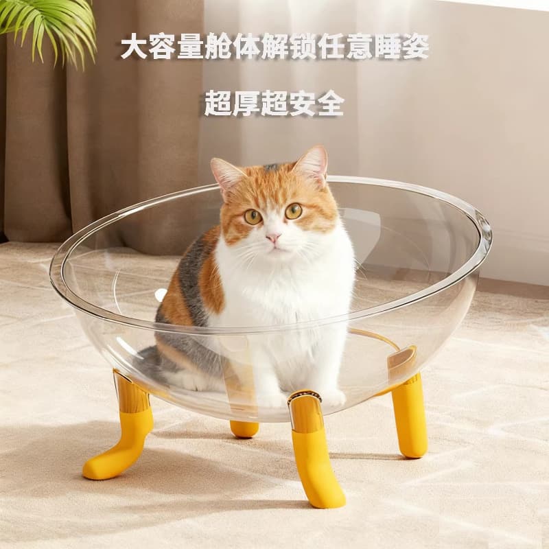 Cat Bed High-Transparency Acrylic Cat Bed Four Seasons Universal Space Capsule Cat Sleeping Nest Pet Toy Cat Supplies
