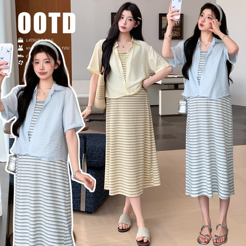 Maternity Wear 2026 Summer New Trendy Stylish Straight-Shoulder Shirt, Cool High-Elastic Tank Top, and Slip Dress Maternity Set