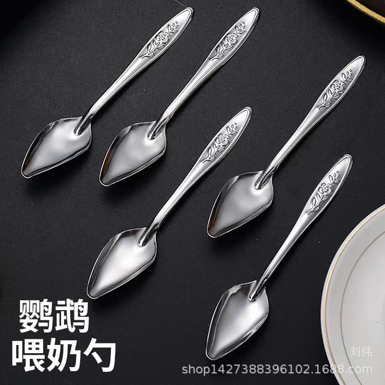 Parrot feeding spoon, baby bird hand-raised starling, tiger skin, stainless steel feeding spoon, baby bird milk powder feeding spoon