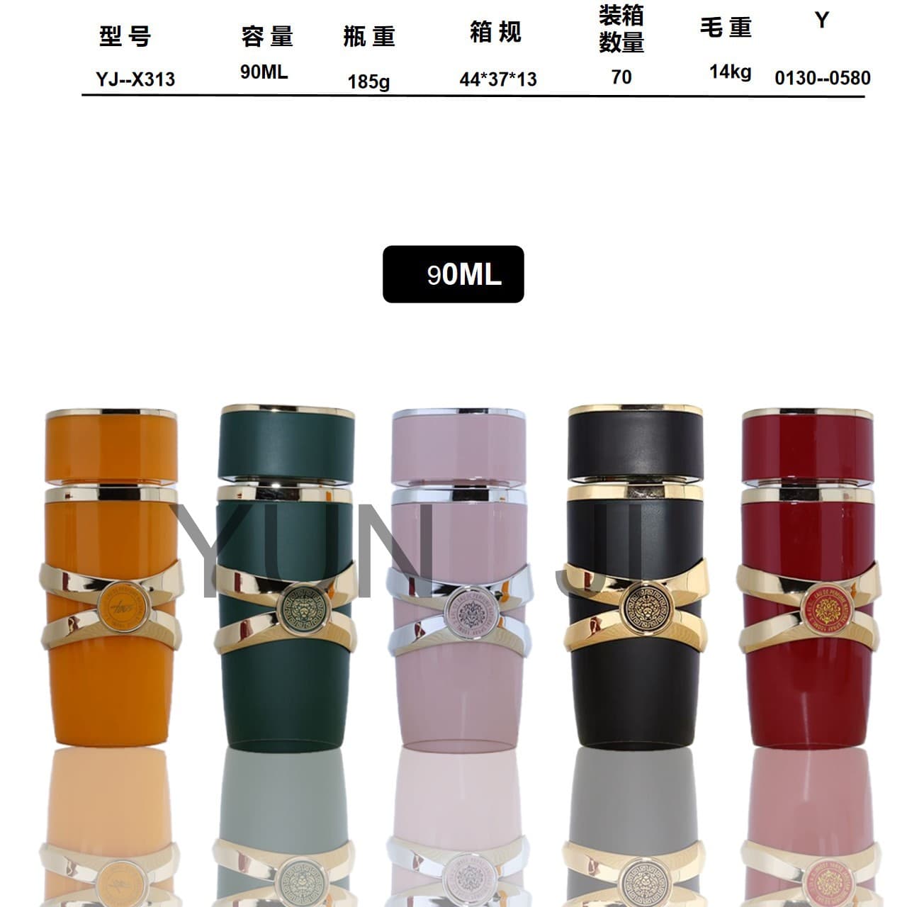 90ml 100ml Luxury Glass Perfume Bottle 15mm Crimp Neck Perfume Spray Bottle Multiple Colors Available