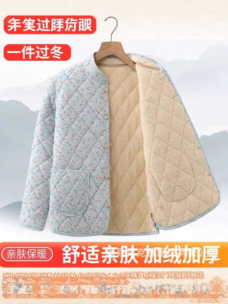 Women's Mid-Autumn and Winter Turn-Down Collar Slim-Fit Cotton Coat for Seniors, Plus Size Thick Quilted Jacket Outerwear