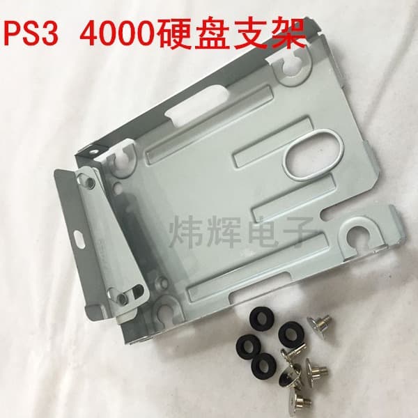 PS3 4012 Hard Drive Bracket Tray PS3 Slim Console Hard Base 4000 Series Internal Hard Drive Mount