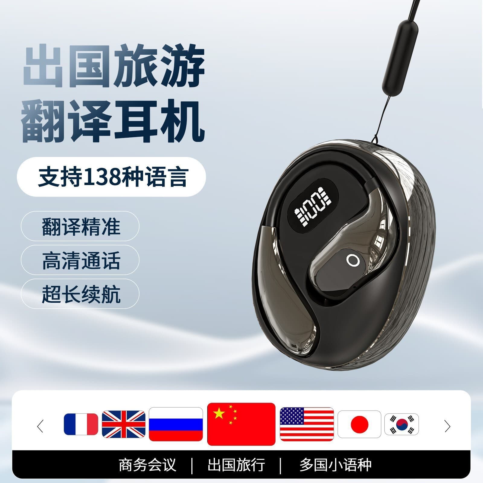 2025 New Cross-Border Hot Selling XG99 Bluetooth Earbuds Smart AI Translation Sports Wireless Open-Ear Headphones