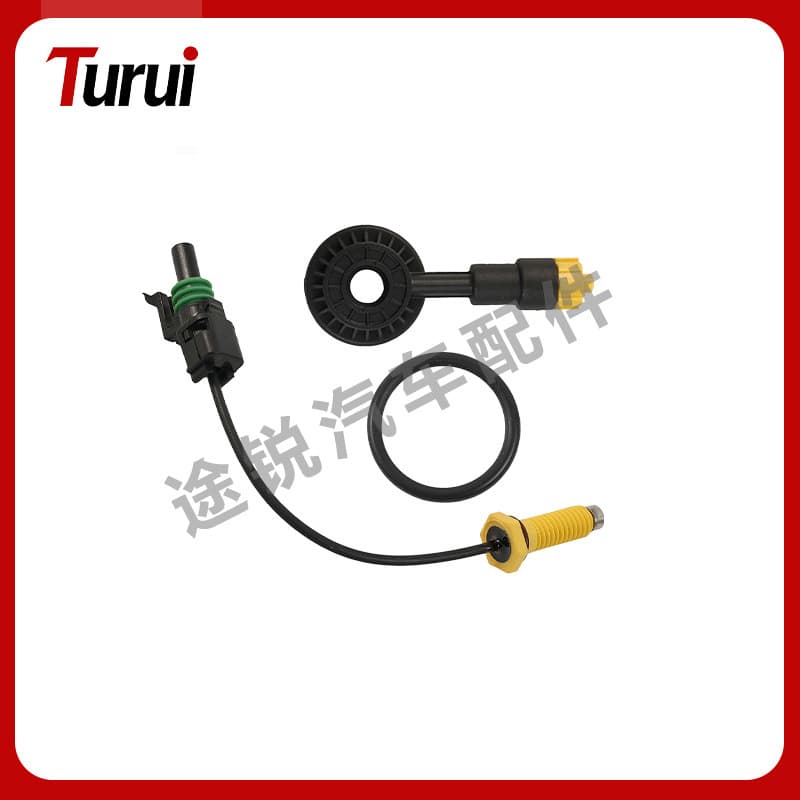 For Land Rover Discovery Range Rover Sport D3 D4 RS05 RS1 Diesel Soot Sensor WKW500080