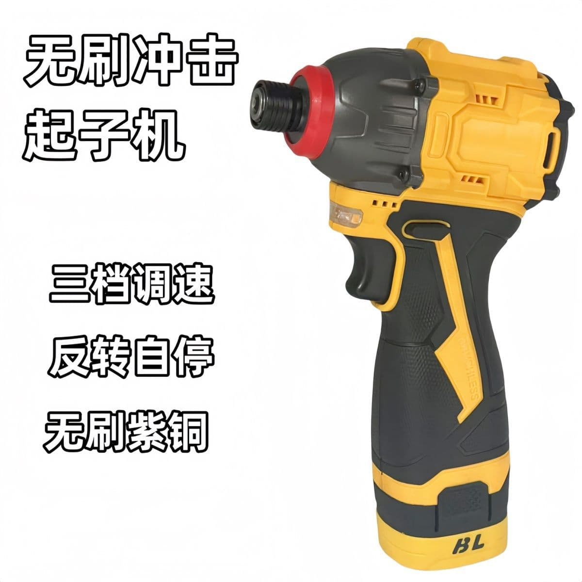 Lithium-ion electric drill screwdriver, rechargeable, multi-functional screwdriver, source factory, wholesale.
