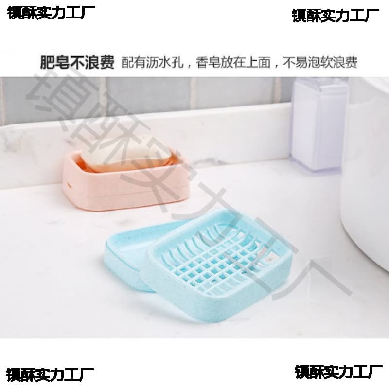 Bathroom drain double-layer soap dish, creative plastic travel soap box, handmade soap holder, bathroom soap rack