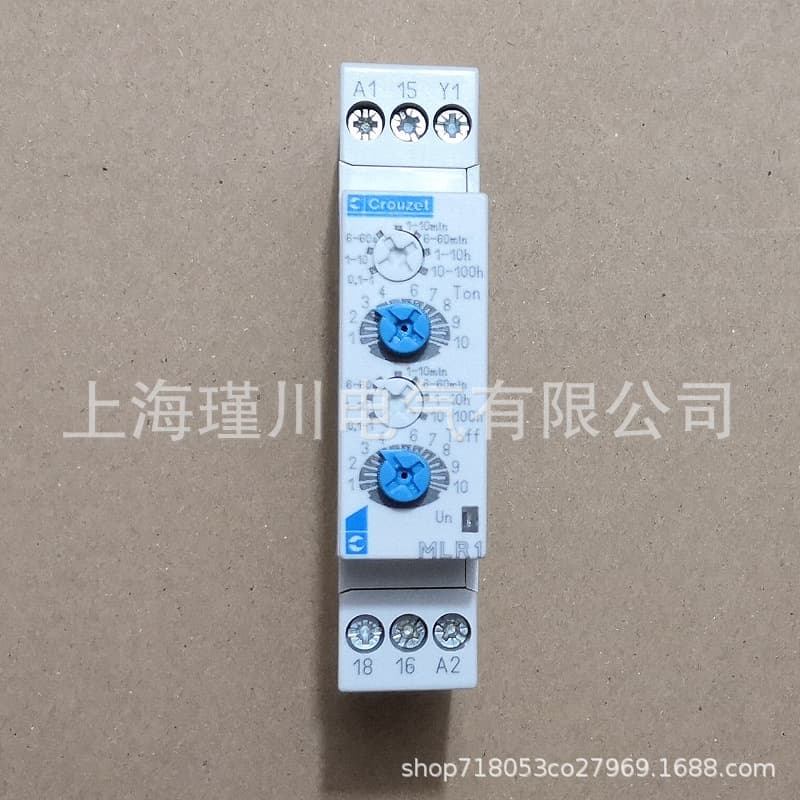 CROUZET Time Relay MLR1 88827155.88826155.84873028.