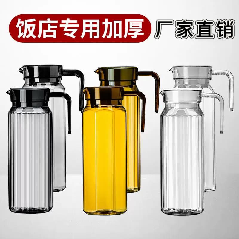 Acrylic jug, plastic beverage/juice jug, high temperature resistant, heat resistant, restaurant/bar PC jug, hotel-specific.