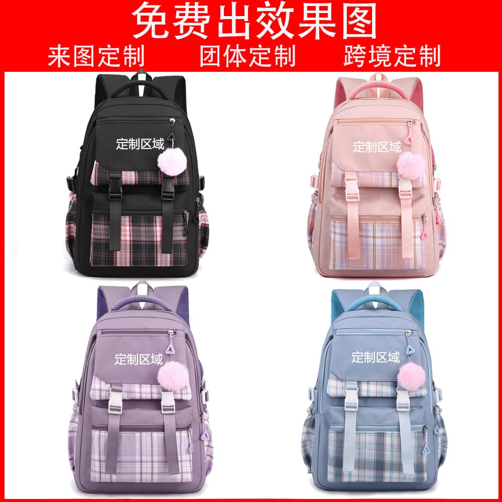Cross-border My Little Pony Backpack for Boys and Girls, School Bag for Students, Teens, and Children, Canvas Campus Backpack, Back-to-School Season
