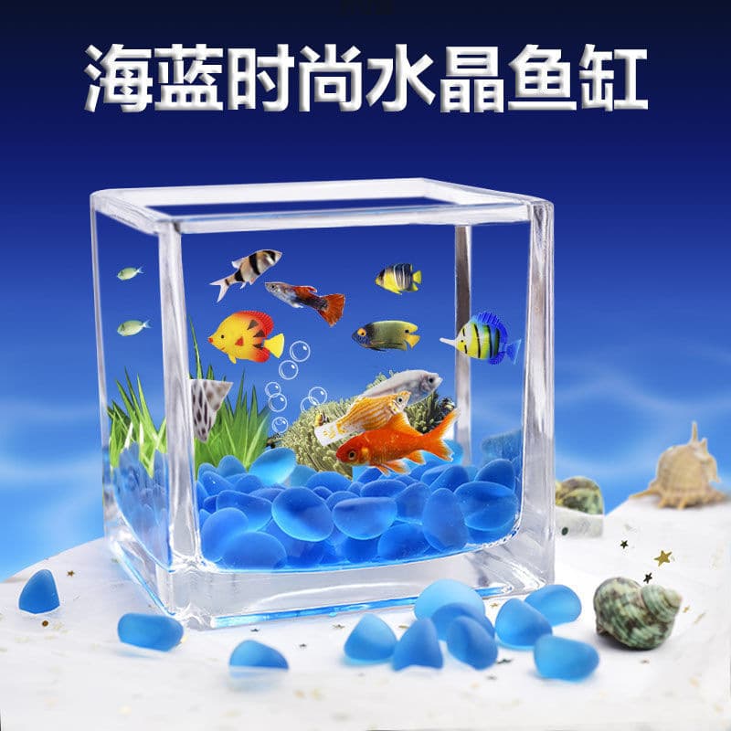 Small square glass fish tank, minimalist landscaping, hydroponic goldfish tank, home office desk fish tank, small wholesale.