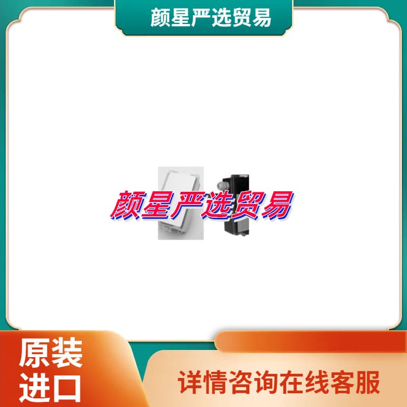 Compatible with TELASIA Carbon Monoxide Transmitter CO-T1D Default Item Other Air