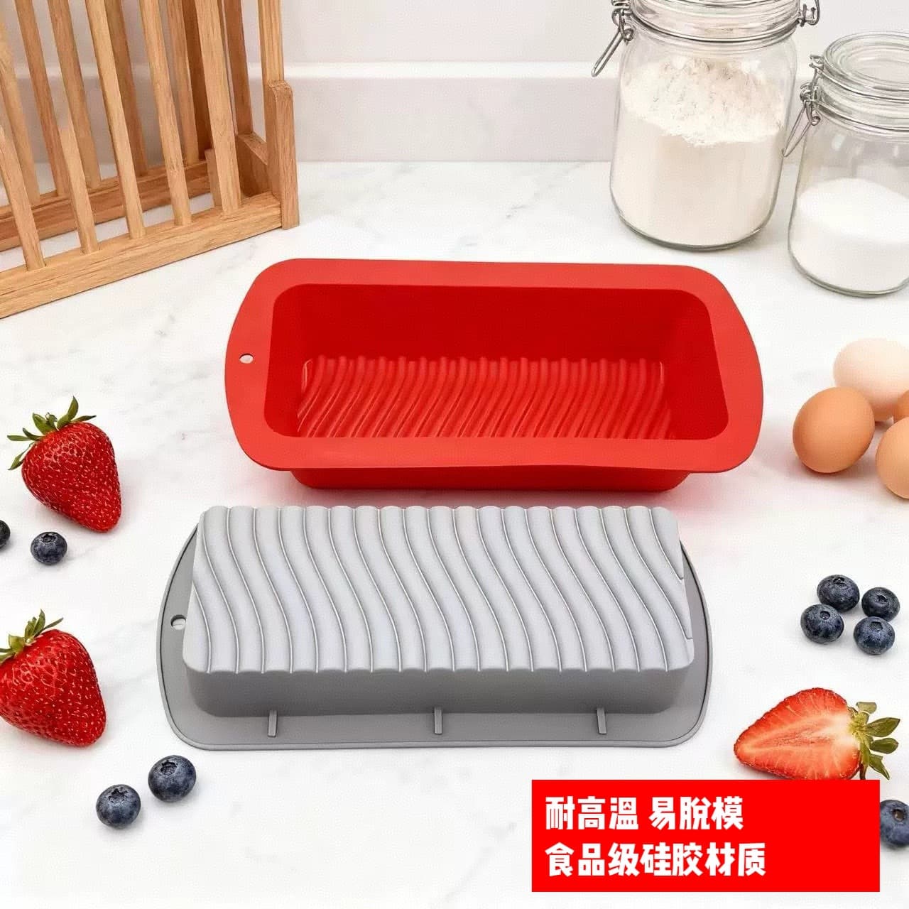 DIY Silicone Cake Mold Baking Food-grade Rectangular Toast Bread Easy Release Baking Utensil Dessert
