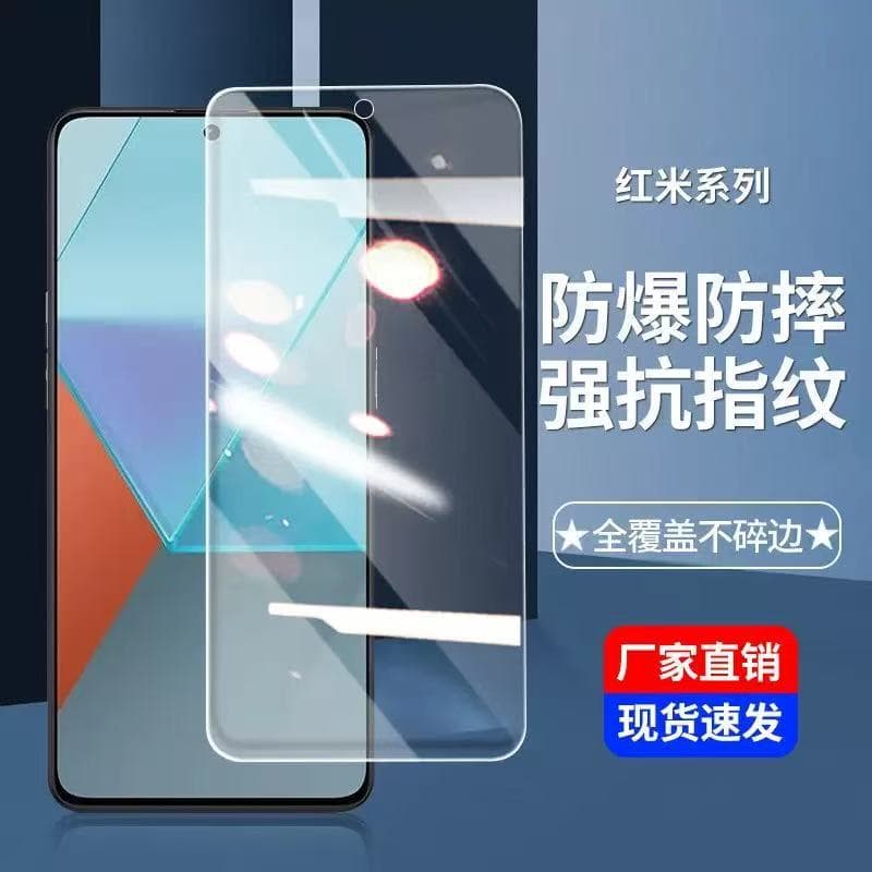 Suitable for redmi note14/13/12/11/10/9/pro tempered film 11e full screen 11tpro mobile phone film+