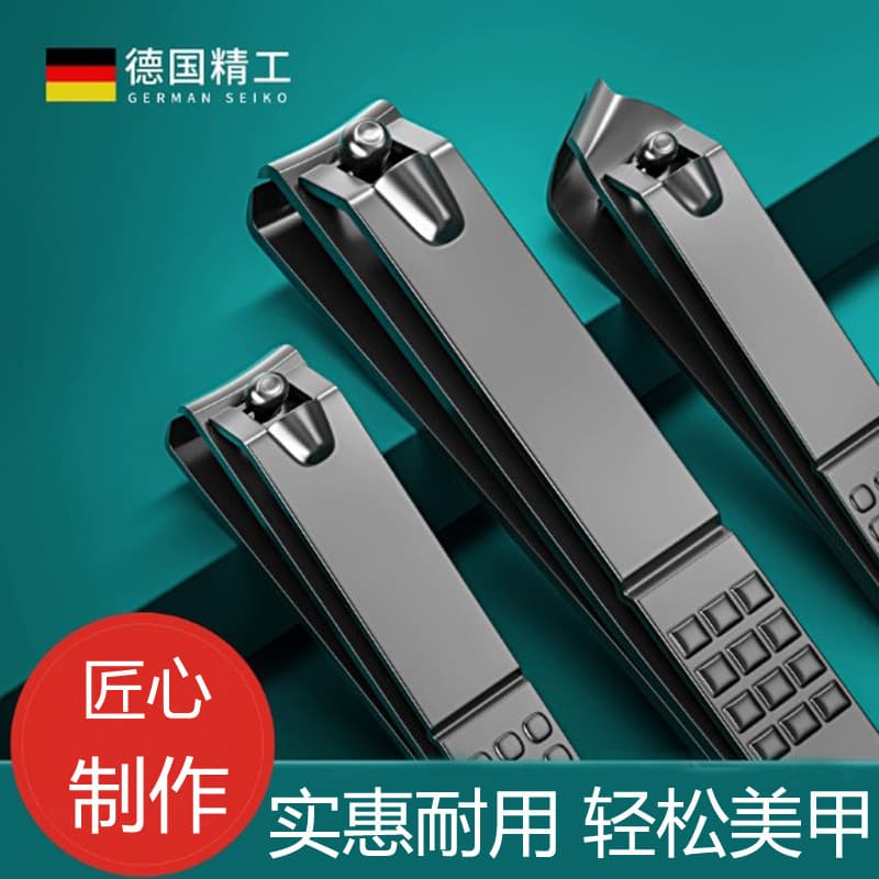 Cross-Border Stainless Steel Nail Clippers Black Large Anti-Splash Nail Clippers Portable Nail Clippers Manicure Tools