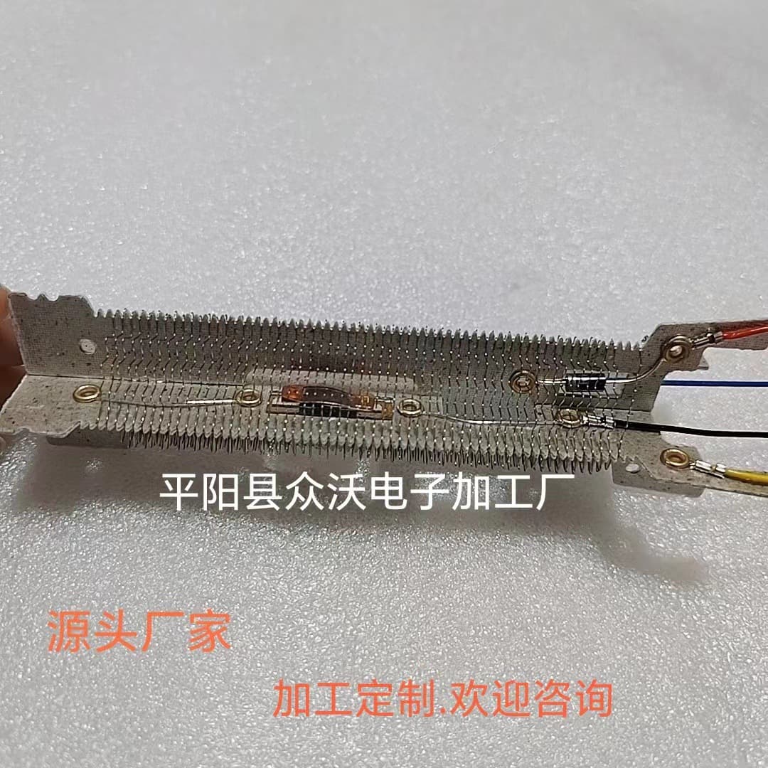 Manufacturer direct sales of various hair dryers, curling irons, straighteners, heating elements, and heating frames.