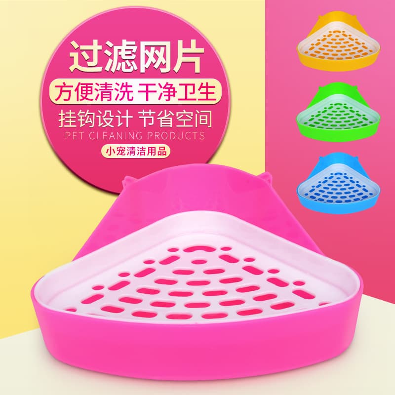 Pet Triangular Litter Box, Rabbit Litter Box, Hamster, Guinea Pig, Chinchilla, Hedgehog Potty, Small Pet Cleaning Supplies
