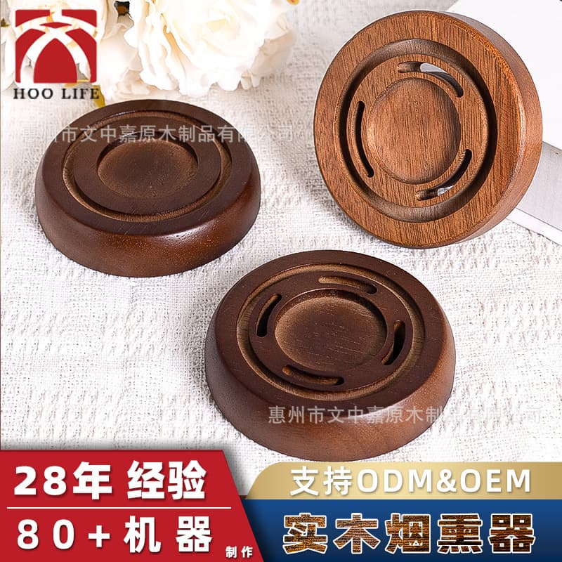 Manufacturer wholesale fireproof agarwood furnace aromatherapy furnace antique candle aromatherapy solid wood base Chinese style agarwood aromatherapy lamp