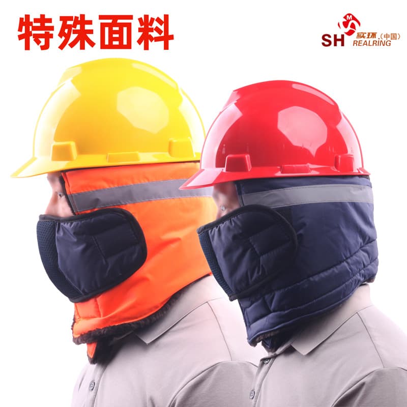 Cotton safety helmet liners for winter construction sites, cold-proof and warm leather head covers, freeze-proof inner cap liners, universal sets for sanitation use.