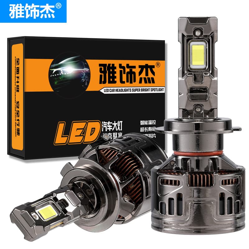 Cross-border supply 260W car LED headlight modified super bright front large bulb H4 far and low beam H7 headlight H11