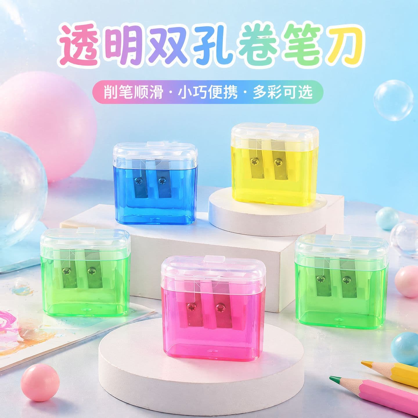 Cross-border popular pencil sharpener 8813 flip-top pencil sharpener double-hole pencil sharpener manual pencil sharpener stationery supplies wholesale