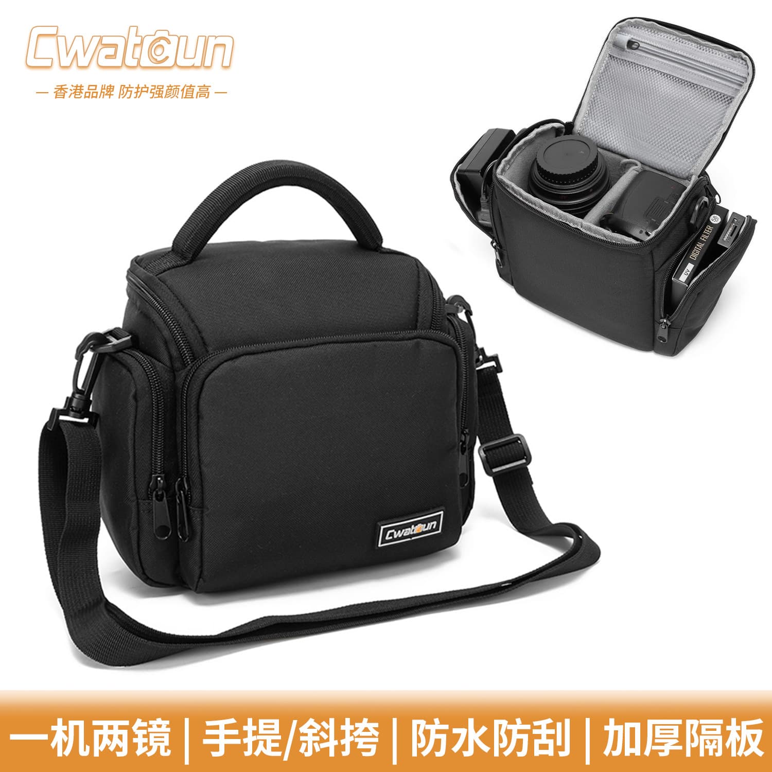 Professional Photography Bag Large Capacity Waterproof Nylon Material Carrying Case For Dslr Camera Lens