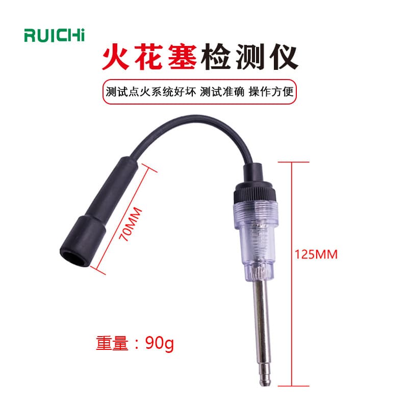 In Stock Direct Sale Automotive Spark Plug Coil Ignition Tester Premium Spark Plug Fire Simulator Detector