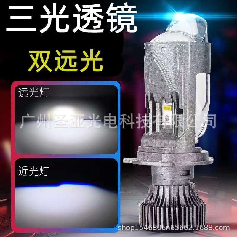 New Product M01K Dual-Light Far and Near Integrated 100W Super Bright H4 LED Car Headlight Motorcycle Light Factory Direct Batch