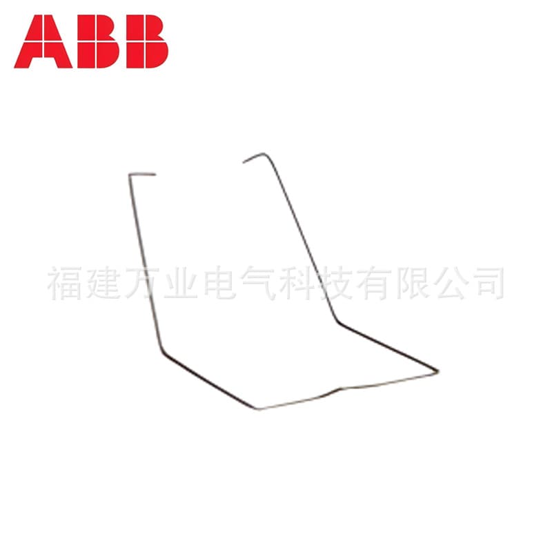 ABB Relay Accessory Metal Fixing Clamp CR Metal Bracket 1SVR405659R1100; CR-MH1.