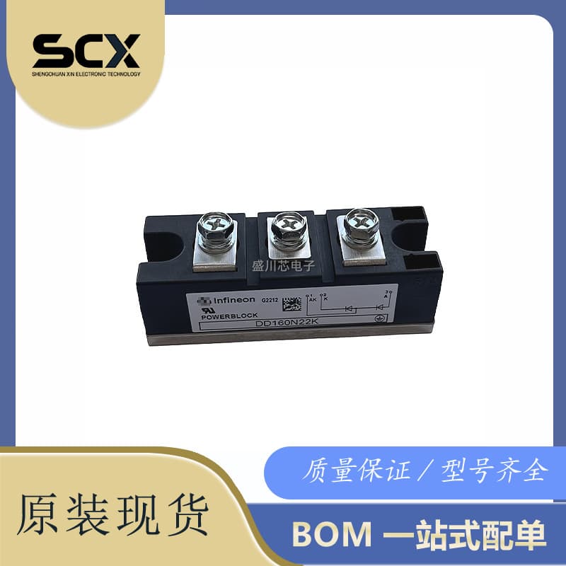 DD160N22K DD171N16K DD171N18K In Stock Direct Shipping